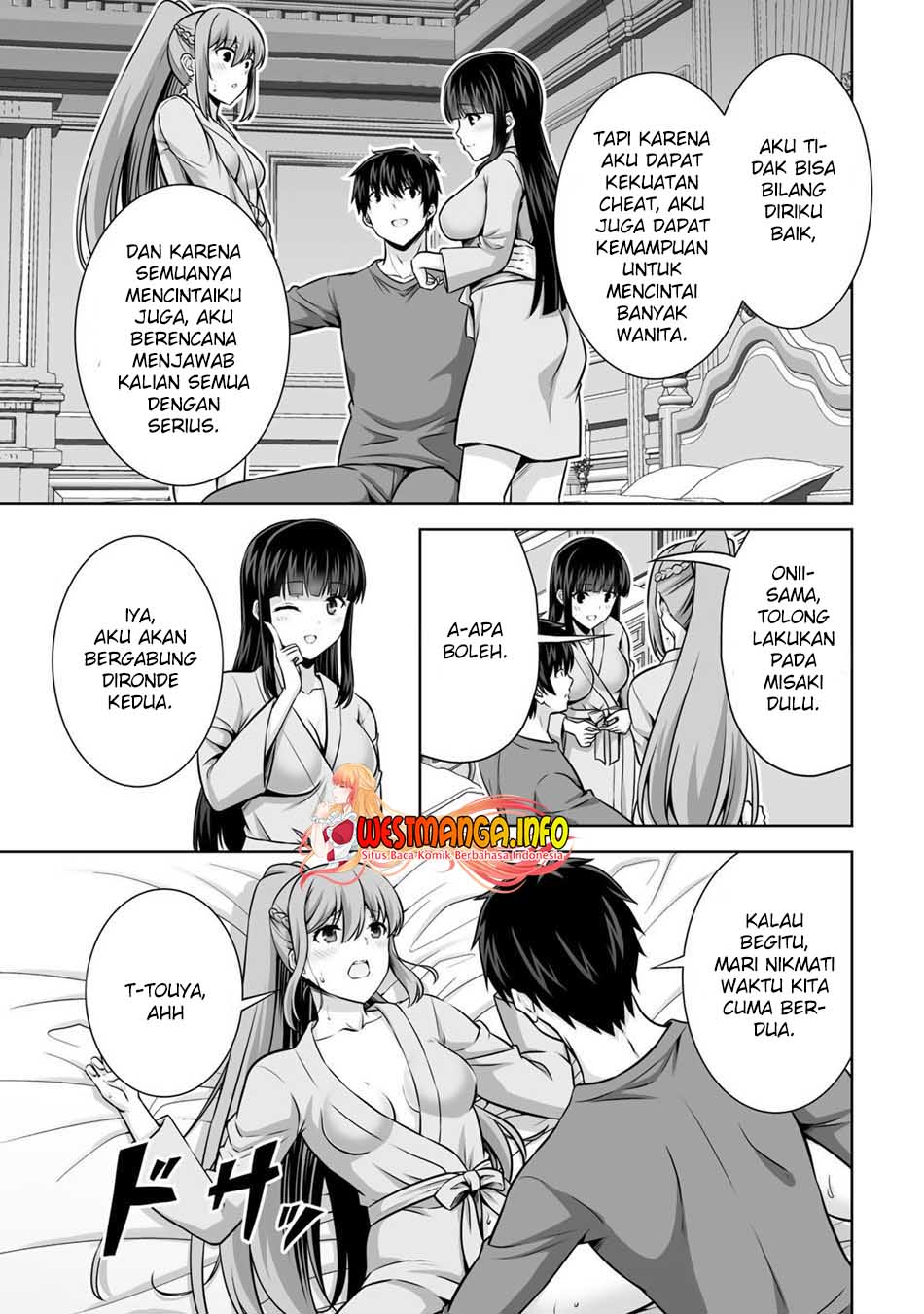 Kami No Techigai de Shindara Zumi de Isekai ni Hourikomare Mashita chapter 20